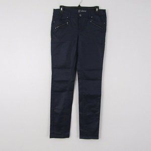 New York and Company NY&C Blue Coated Skinny Jeans
